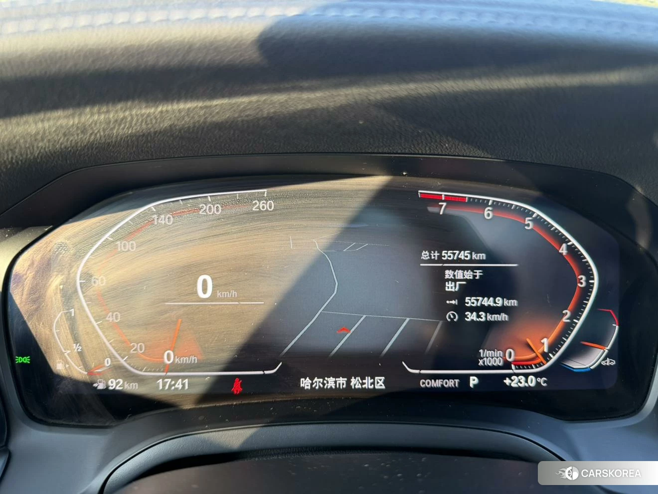 BMW 3 series id 4479577 из Китая 29