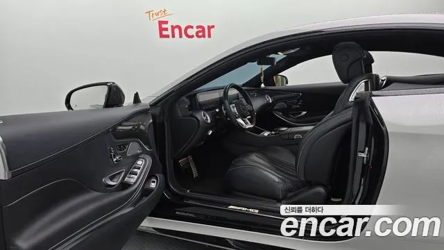 Mercedes-Benz S-Class W222 id 2723210 из Кореи 20