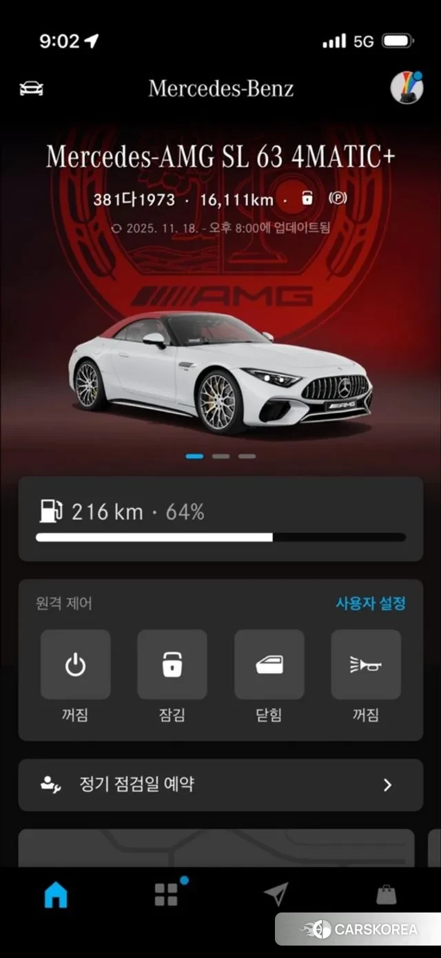 Mercedes-Benz SL-Class R232 id 3388829 из Кореи 16