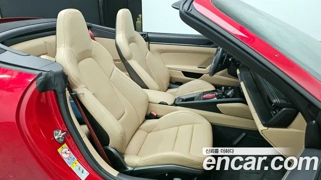 Porsche 911(992) id 2868358 из Кореи 20