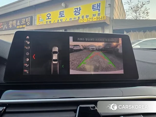 BMW 5 Series (G30) id 3444708 из Кореи 19