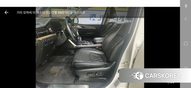 Kia Mohave Master id 4647283 из Кореи 17