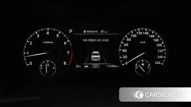 Genesis G90 id 3021033 из Кореи 20