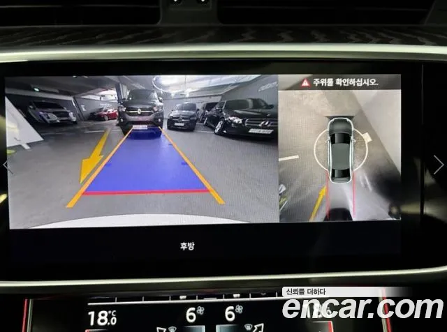 Audi A6 (C8) id 2853853 из Кореи 20