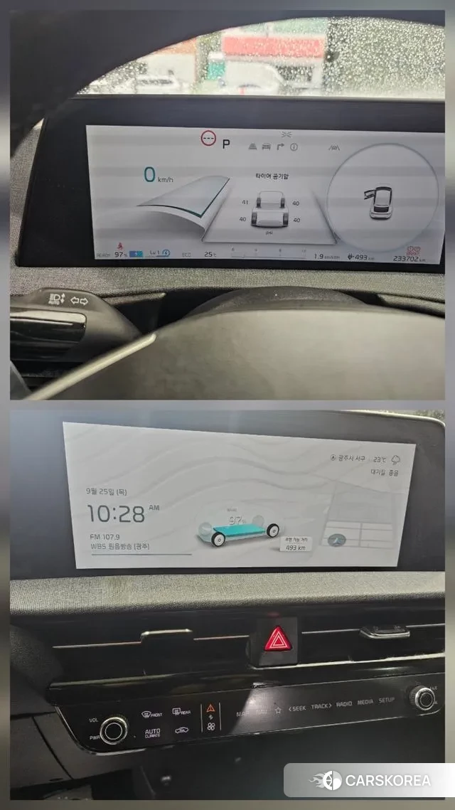 Kia EV6 id 3195783 из Кореи 17