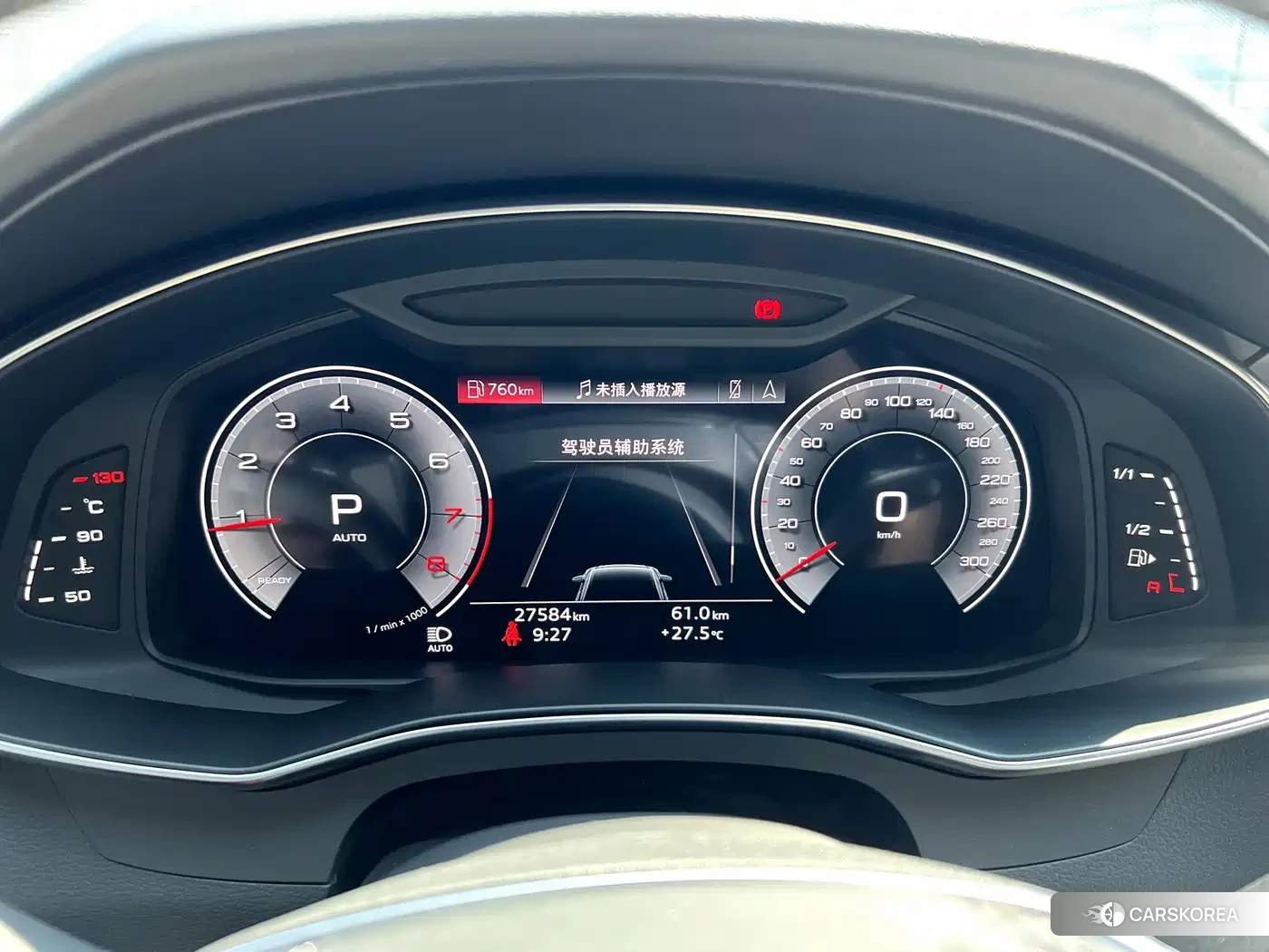 Audi A6L id 4669346 из Китая 10