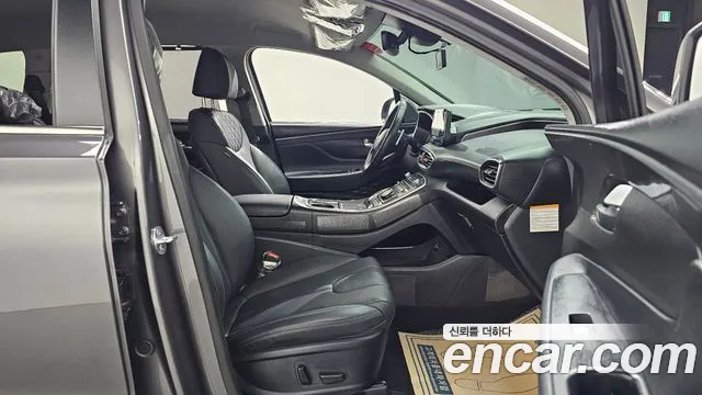 Hyundai The New Santa Fe id 2672300 из Кореи 20