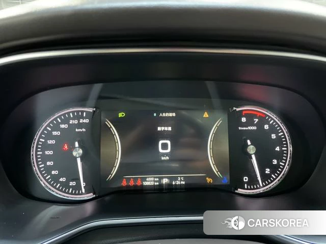 Roewe RX8 id 4212742 из Китая 23