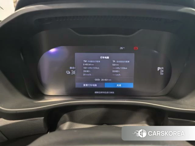 Volvo C40 EV id 4222318 из Китая 12