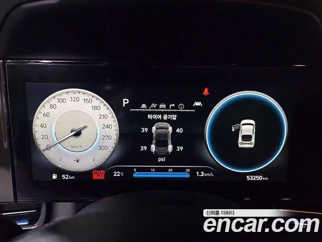 Hyundai Avante (CN7) id 2848854 из Кореи 20