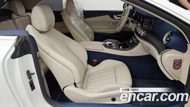 Mercedes-Benz E-Class W213 id 2927963 из Кореи 20