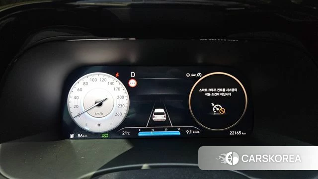 Hyundai The New Palisade id 3909488 из Кореи 15