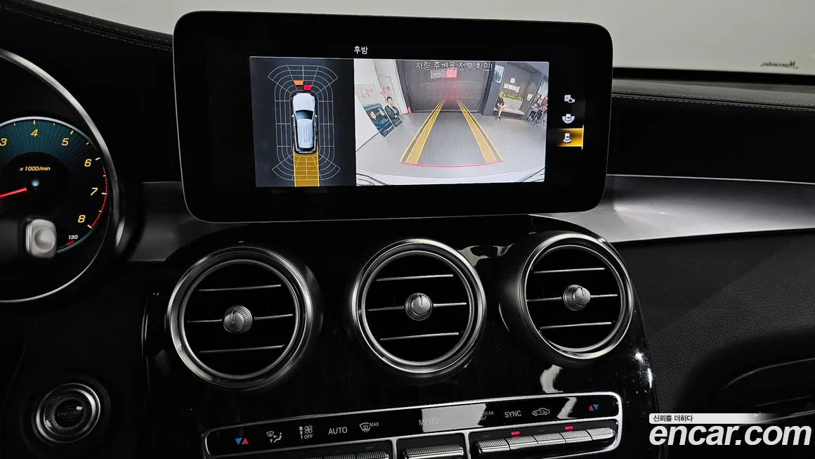 Mercedes-Benz GLC-Class X253 id 2023080 из Кореи 15