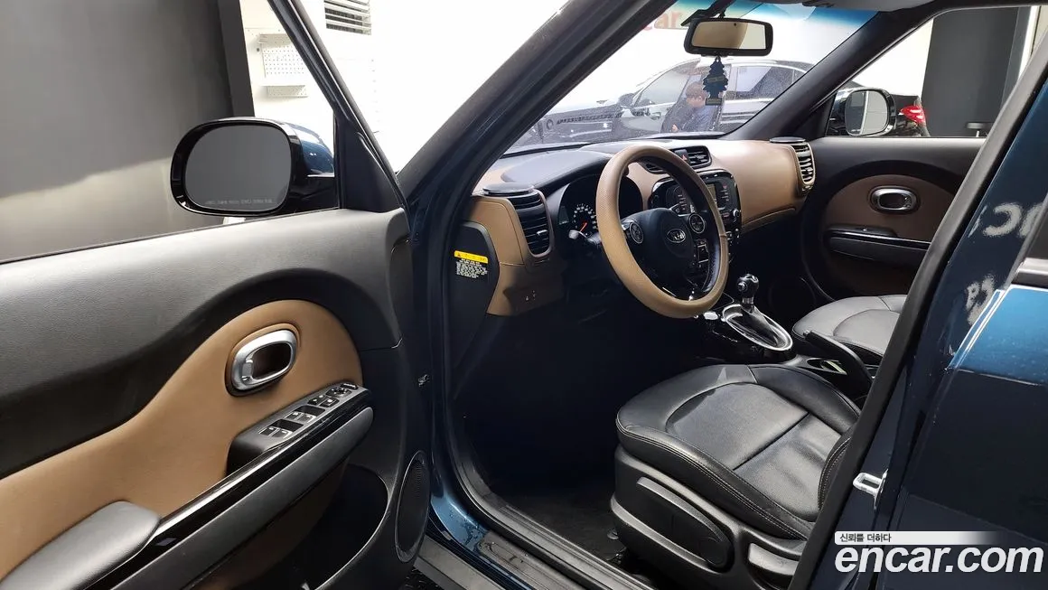 Kia The New Saw id 2155685 из Кореи 20