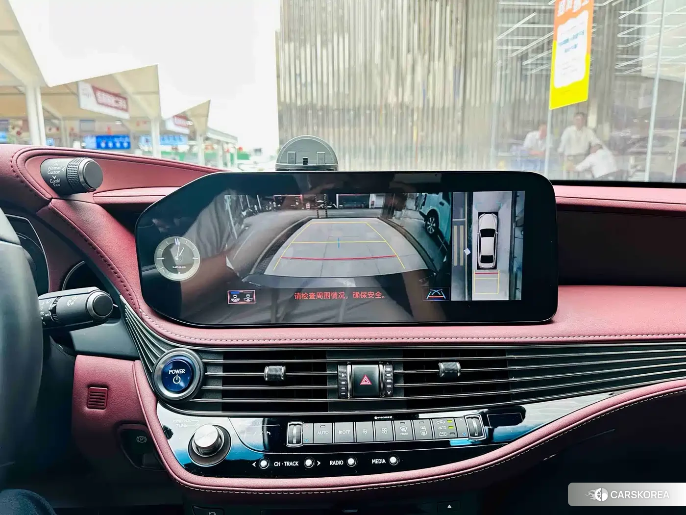 Lexus LS id 4629633 из Китая 17