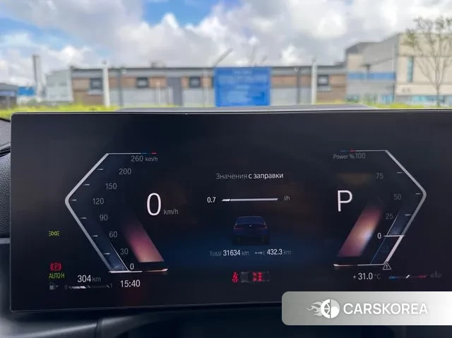 BMW 3 Series (G20) id 3042904 из Кореи 17