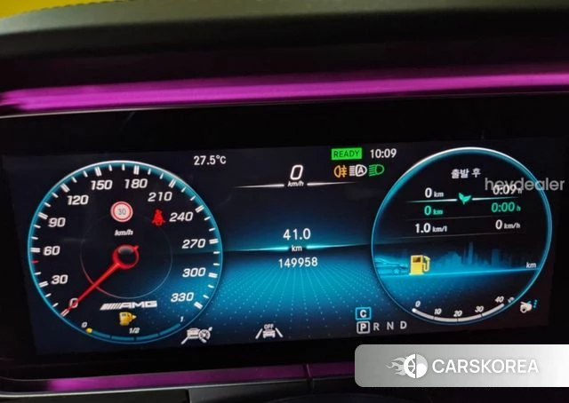 Mercedes-Benz AMG GT id 4855807 из Кореи 13