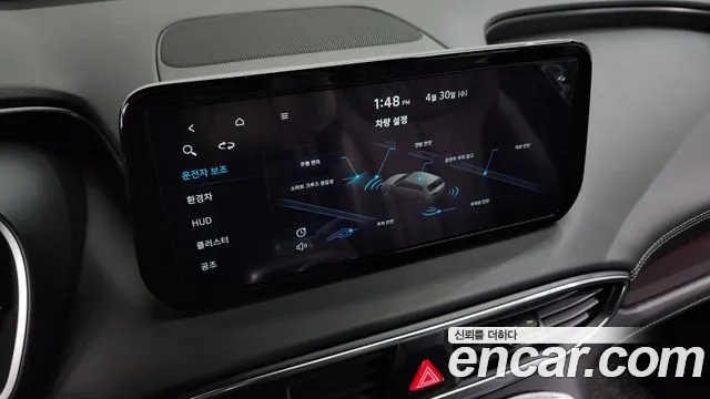 Hyundai The New Santa Fe id 2679717 из Кореи 20