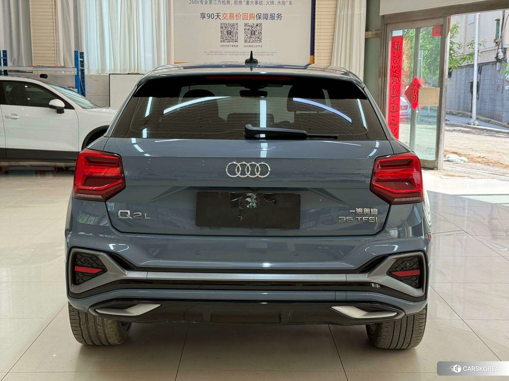 Audi Q2L id 4473365 из Китая 22