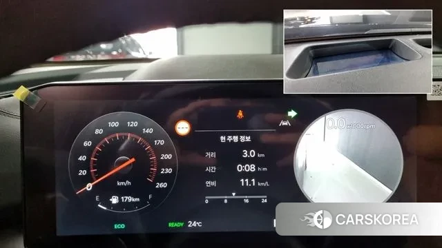 Kia The New Sorento 4th Generation id 3405171 из Кореи 18