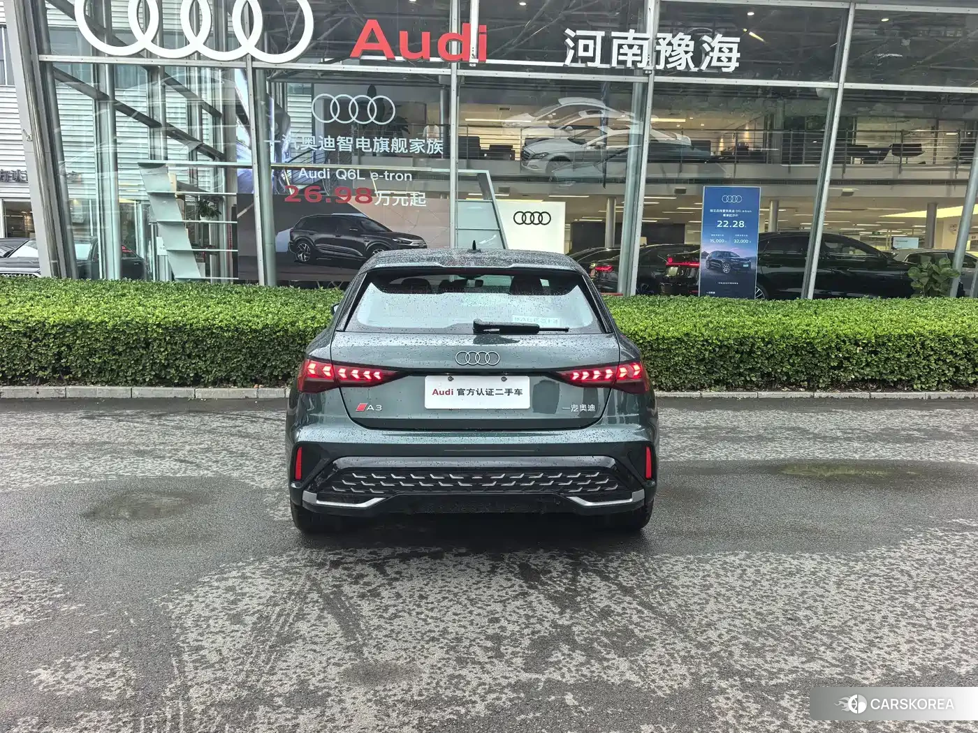Audi A3 id 4599708 из Китая 11
