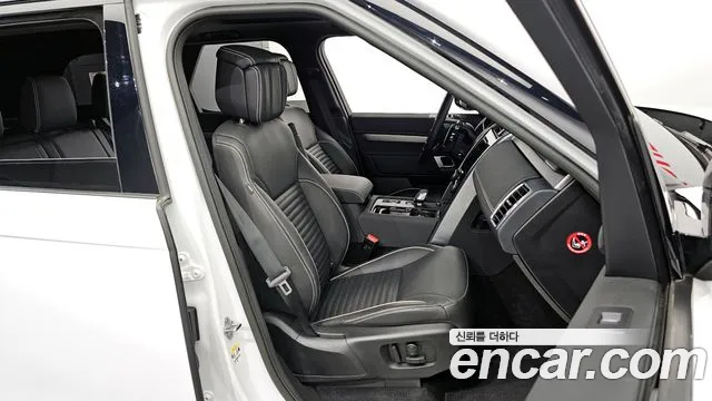 Land Rover Discovery 5 id 2822261 из Кореи 20