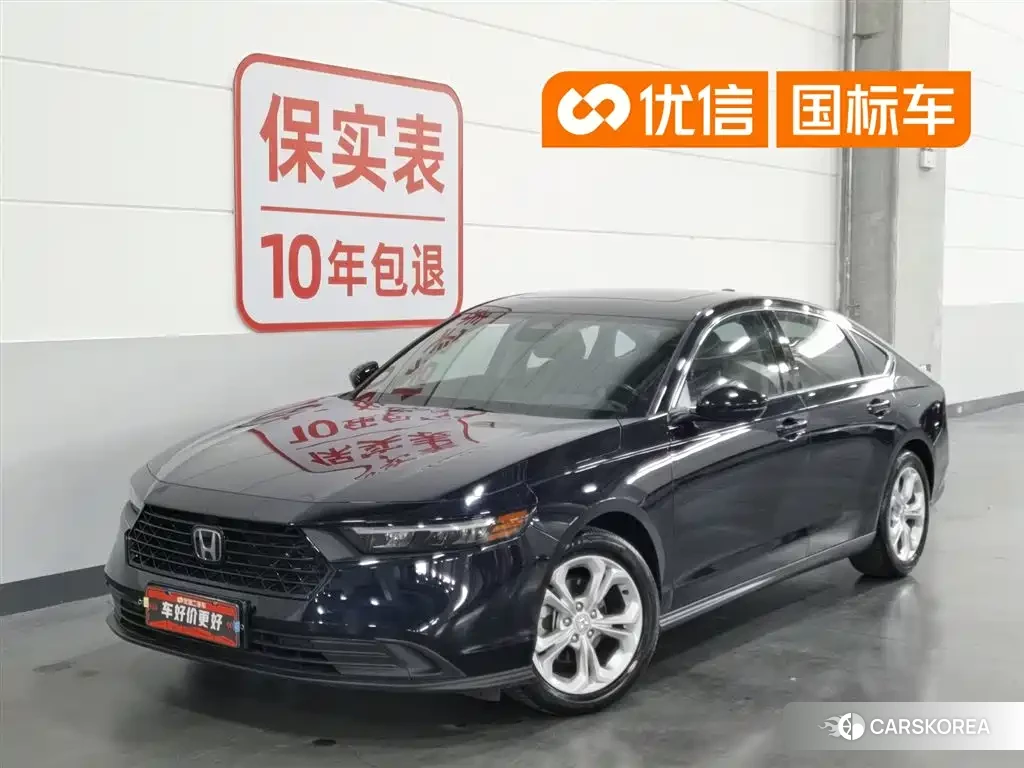Honda Accord id 4601748 из Китая 24