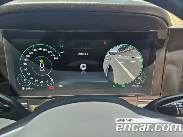 Hyundai The New Grandeur IG Hybrid id 2715250 из Кореи 20