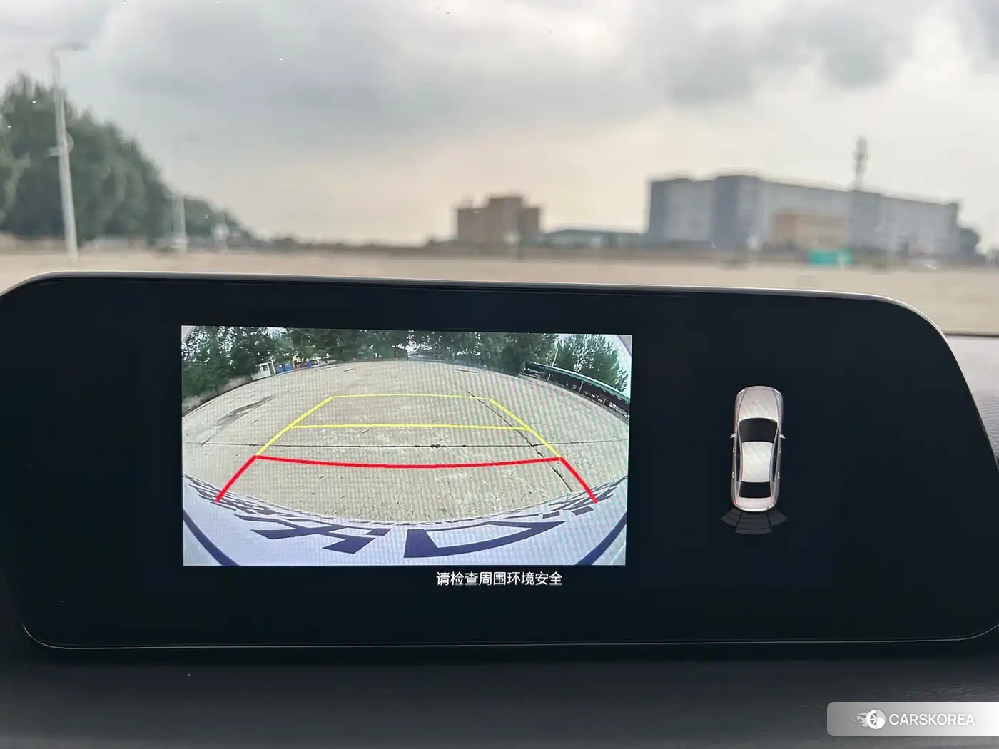 Mazda 3 id 4685868 из Китая 20