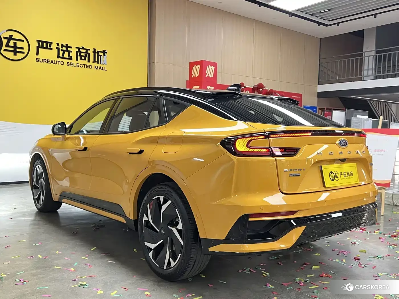 Ford Mondeo id 4622772 из Китая 11
