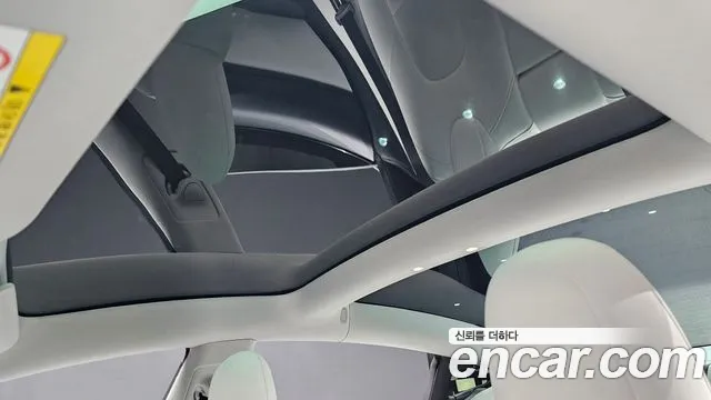 Tesla Model 3 id 2659549 из Кореи 20