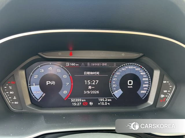 Audi Q3 id 4261718 из Китая 17