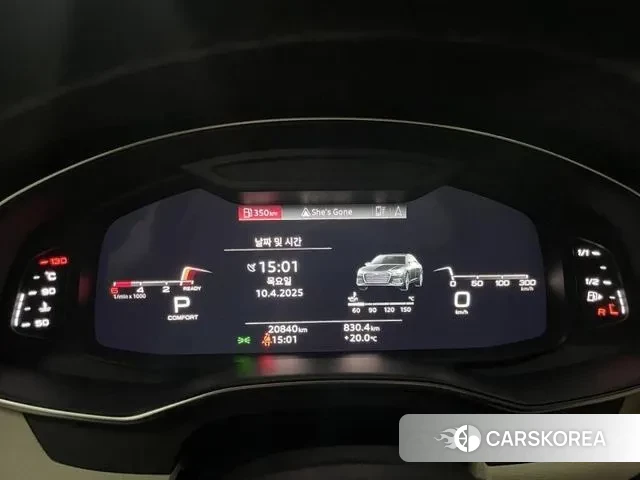 Audi A6 (C8) id 3310641 из Кореи 19