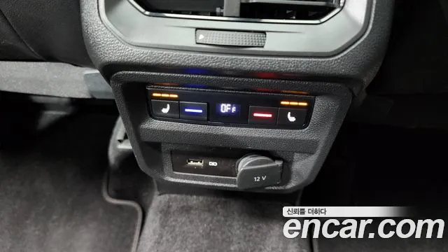 Volkswagen Tiguan second Generation id 2668652 из Кореи 20