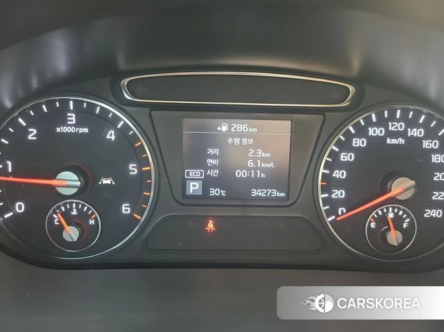 Kia The New Sorento id 4918843 из Кореи 20