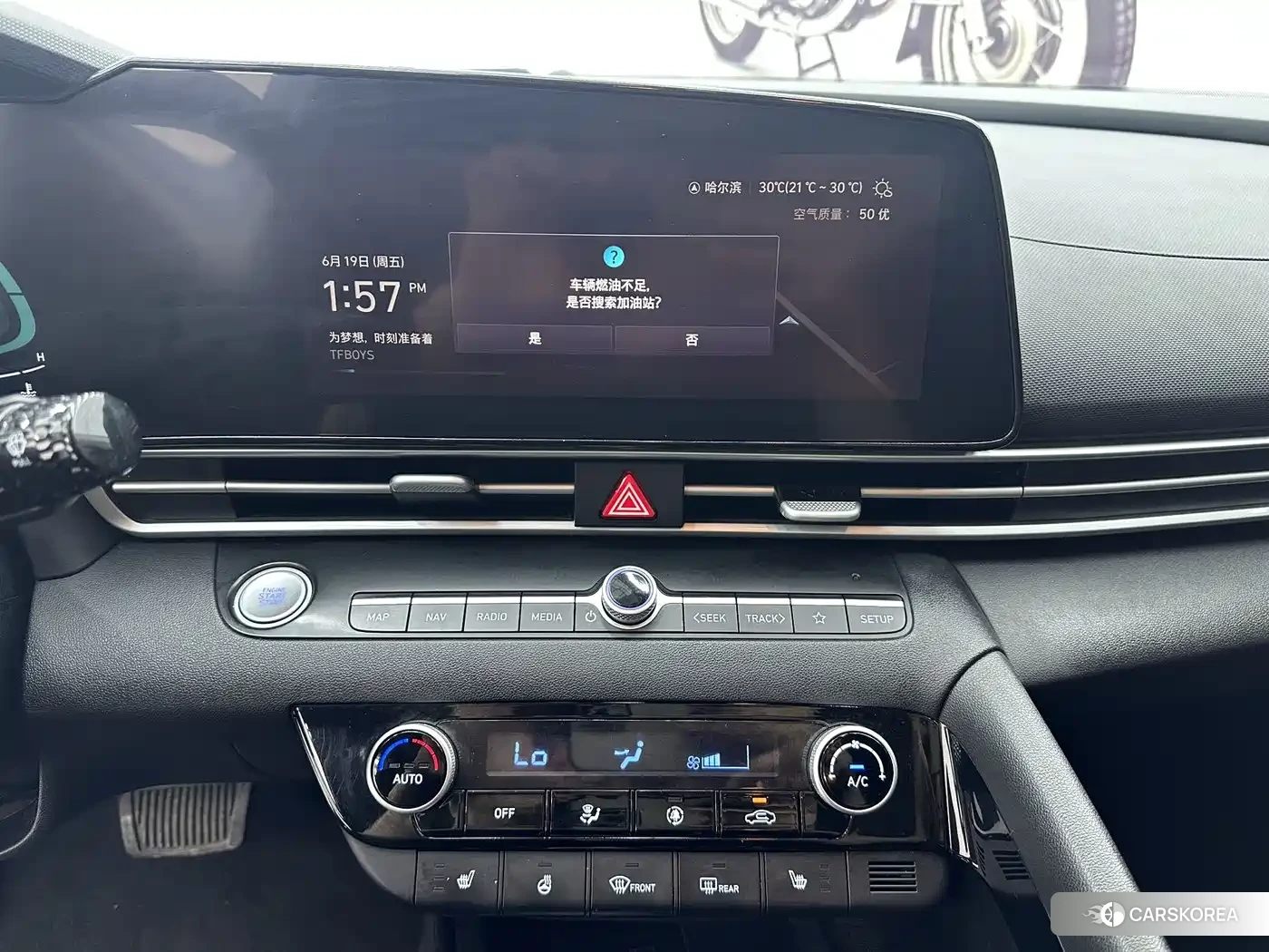 Hyundai Elantra id 4600663 из Китая 21