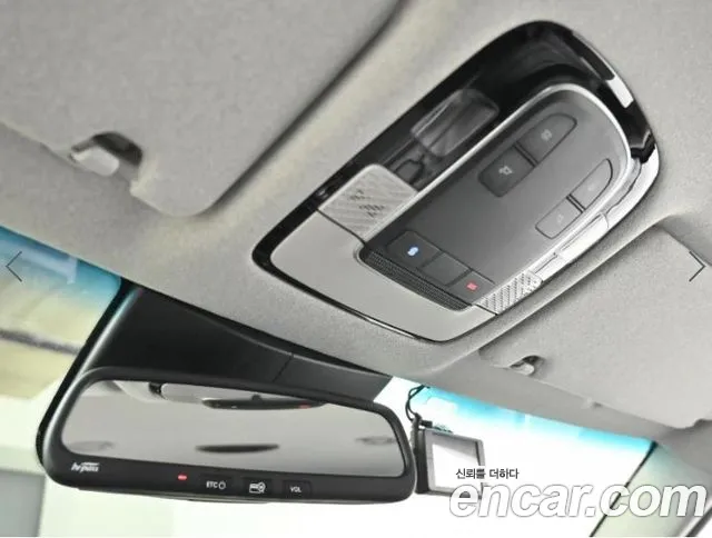 Hyundai Palisade id 2636119 из Кореи 20