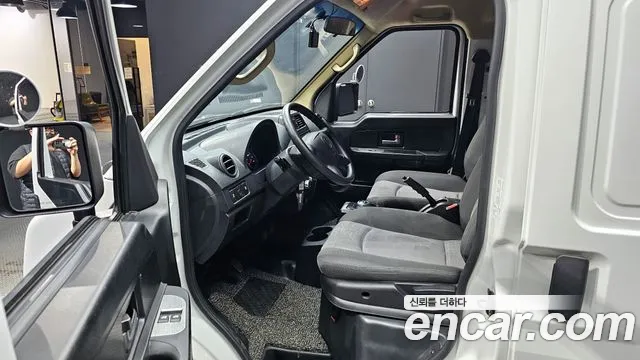 Dongfeng Socon C35 id 2852949 из Кореи 20