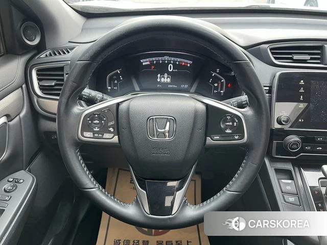 Honda Hao Ying id 4279130 из Китая 19