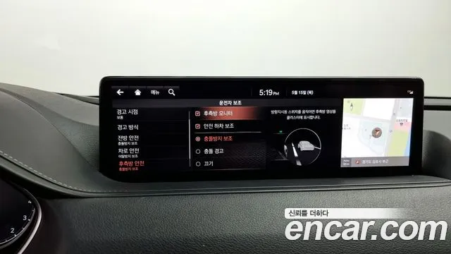 Genesis G80 (RG3) id 2748801 из Кореи 20