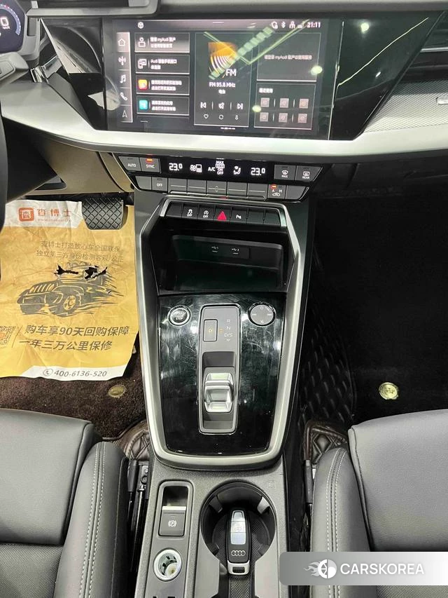 Audi A3 id 4314436 из Китая 20