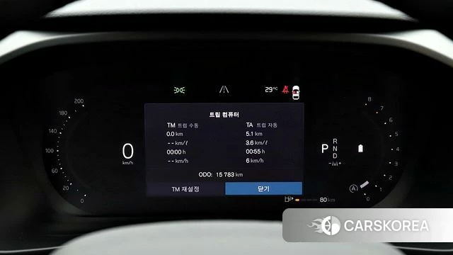 Volvo XC40 id 4757146 из Кореи 20