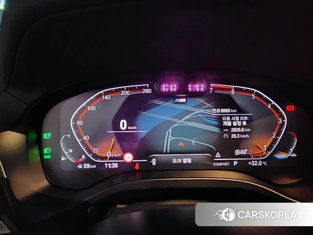 BMW X4 (G02) id 4767362 из Кореи 15