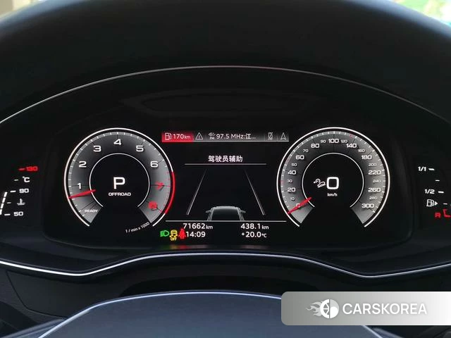 Audi A6 (import) id 4290344 из Китая 26