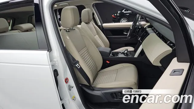 Land Rover Discovery Sports 2nd Generation id 2403483 из Кореи 20