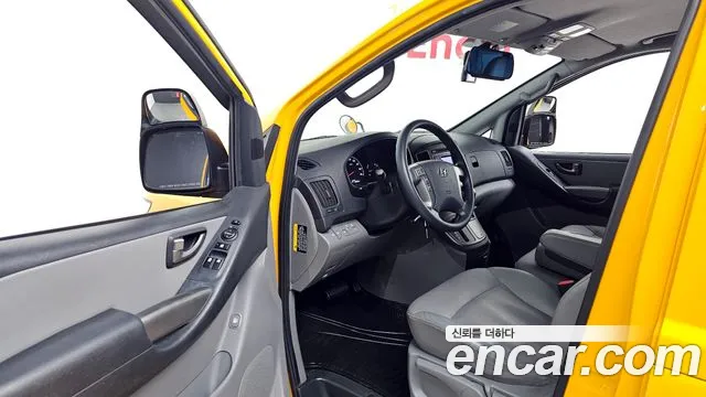 Hyundai The New Grand Starex id 2613658 из Кореи 20