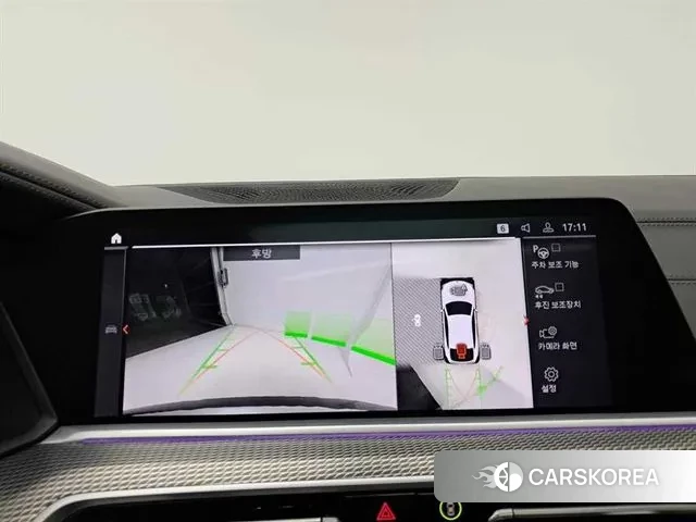 BMW X6 (G06) id 3753418 из Кореи 20