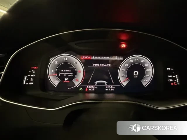 Audi A7 (4K) id 3671914 из Кореи 20