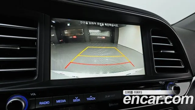 Hyundai The New Avante AD id 2676878 из Кореи 20