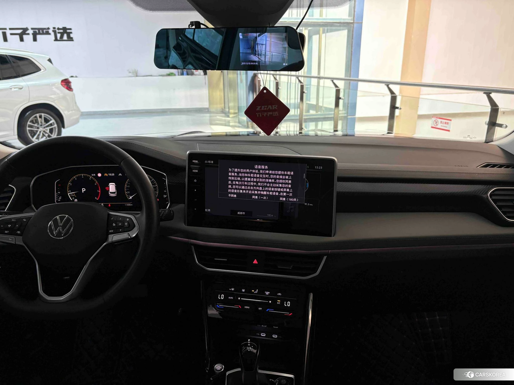 Volkswagen Tayron id 4514698 из Китая 43